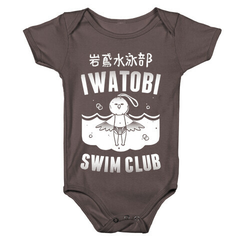 Iwatobi Swim Club Baby One-Piece