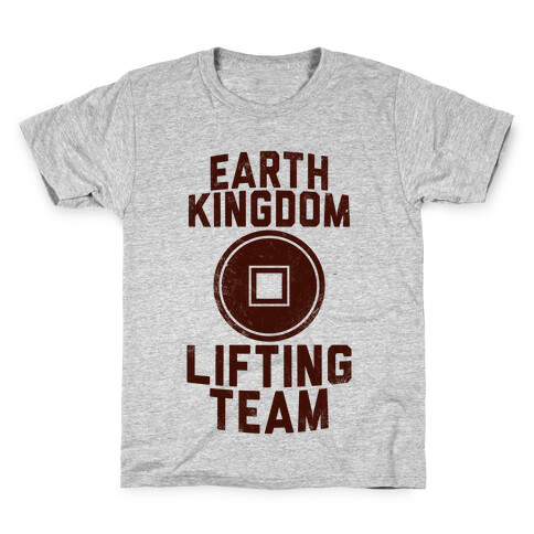 Earth Kingdom Lifting Team Kids T-Shirt