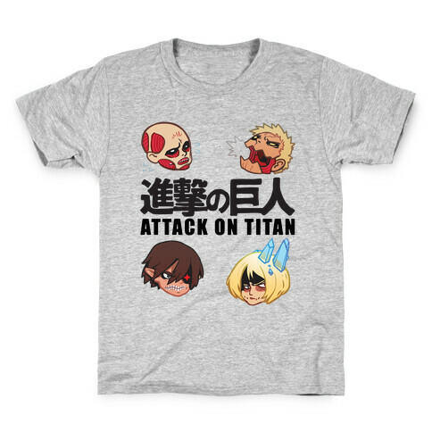 Attack On Titan Heads Kids T-Shirt