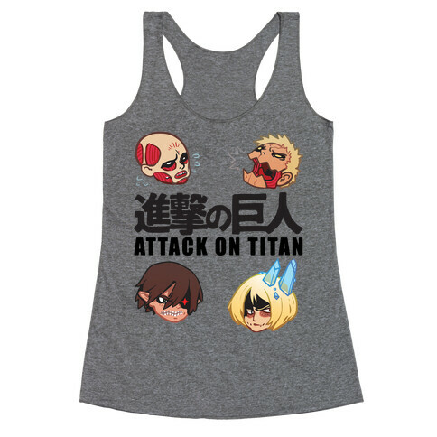 Attack On Titan Heads Racerback Tank Top