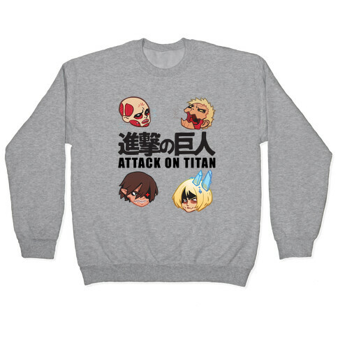 Attack On Titan Heads Pullover