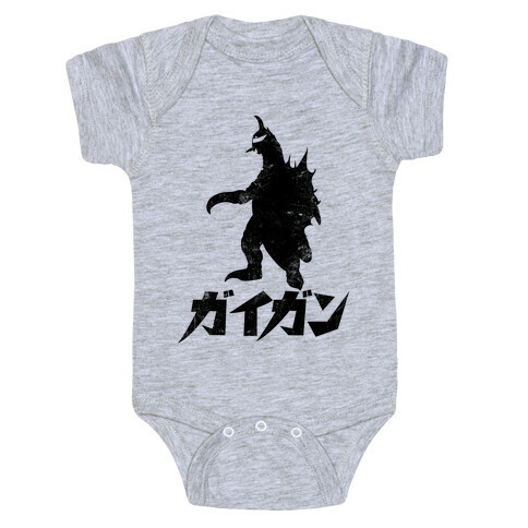 Gigan (Vintage) Baby One-Piece