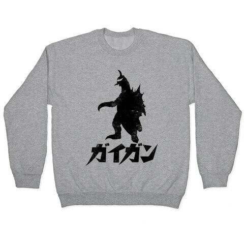 Gigan (Vintage) Pullover