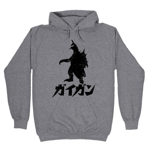 Gigan (Vintage) Hooded Sweatshirt