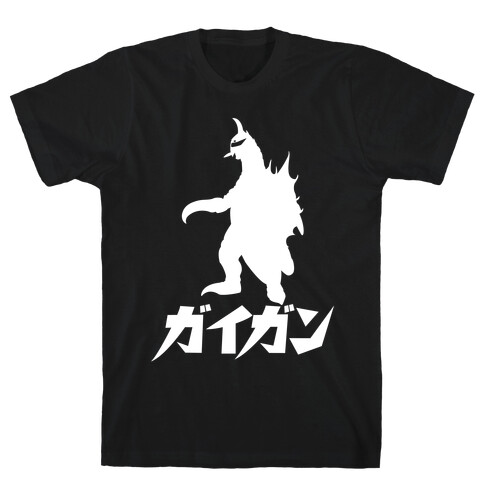 Gigan T-Shirt