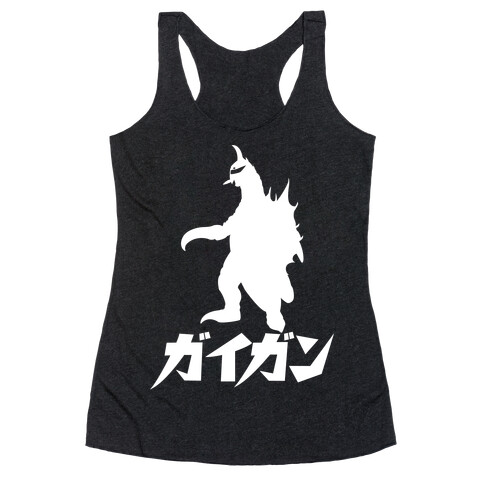 Gigan Racerback Tank Top