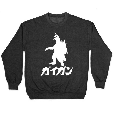 Gigan Pullover