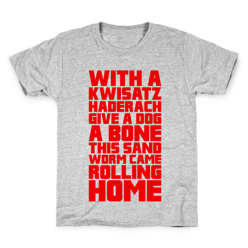 With A Kwisatz Haderach Give A Dog A Bone Kids T-Shirt