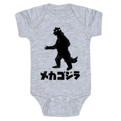 Mecha Godzilla (Vintage) Baby One-Piece