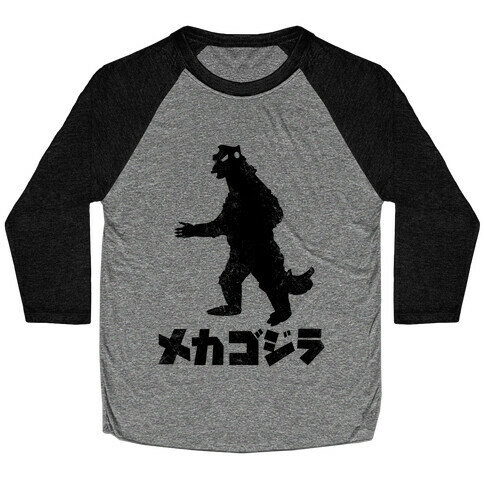 Mecha Godzilla (Vintage) Baseball Tee