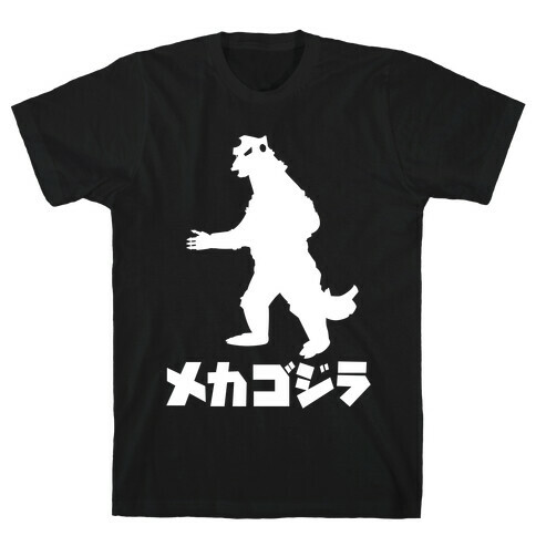 Mecha Godzilla T-Shirt
