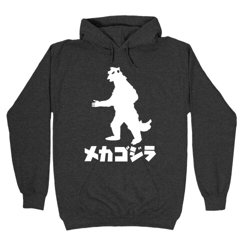 Mechagodzilla hoodie new arrivals