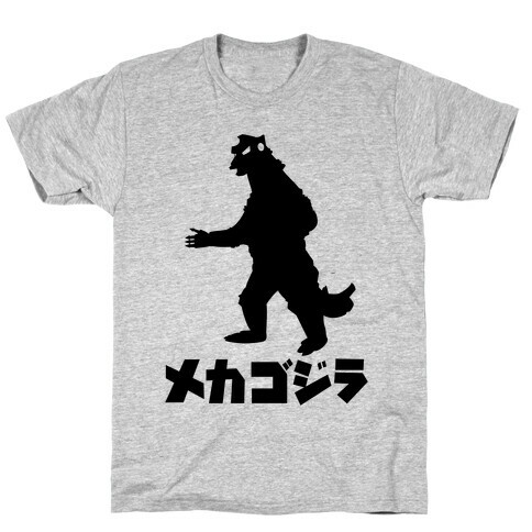 Mecha Godzilla T-Shirt