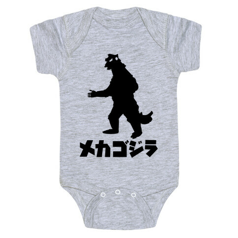 Mecha Godzilla Baby One-Piece
