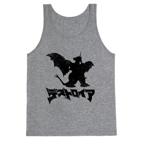 Destoroyah (Vintage) Tank Top