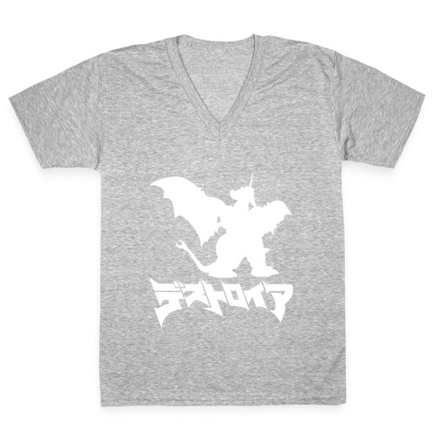 Destoroyah V-Neck Tee Shirt