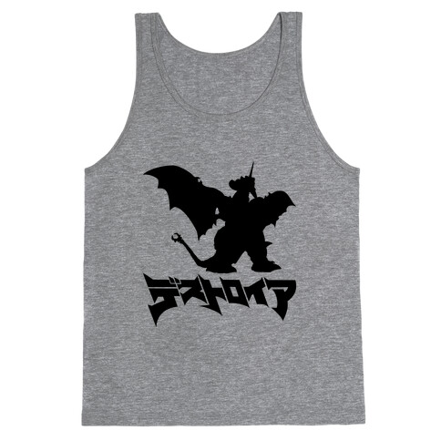 Destoroyah Tank Top