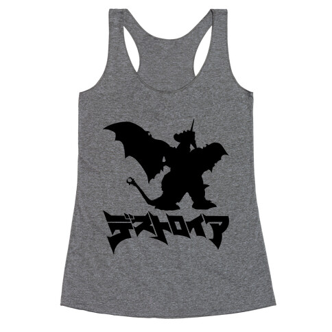 Destoroyah Racerback Tank Top