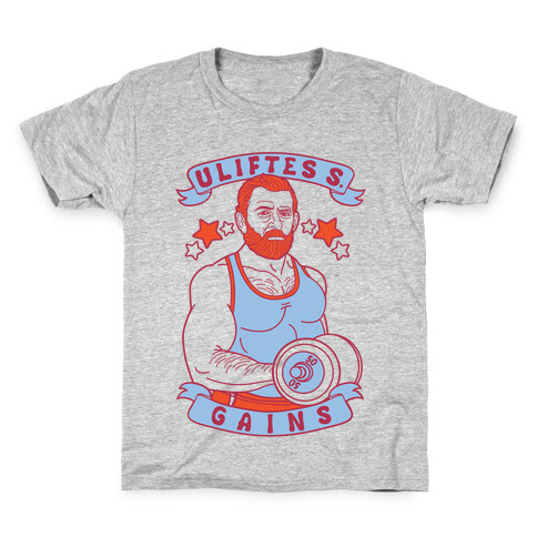 Uliftes S. Gains Kids T-Shirt