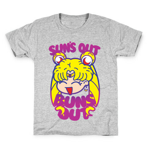 Sun's Out Buns Out Kids T-Shirt