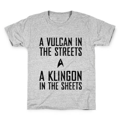 A Vulcan In The Streets (Vintage) Kids T-Shirt
