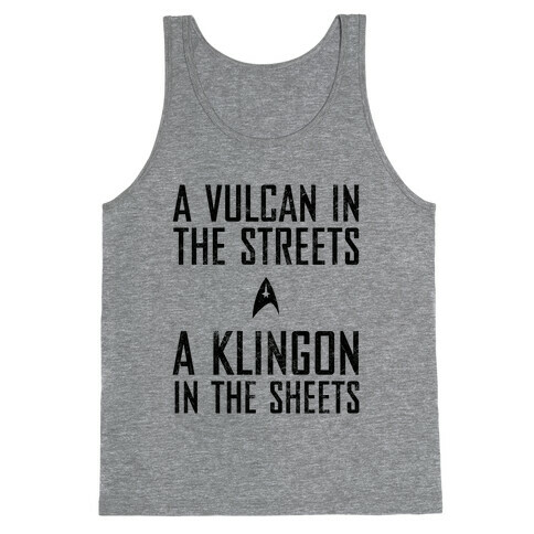 A Vulcan In The Streets (Vintage) Tank Top