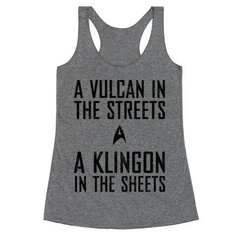 A Vulcan In The Streets (Vintage) Racerback Tank Top