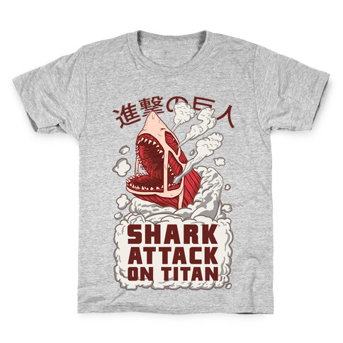Shark Attack On Titan Kids T-Shirt