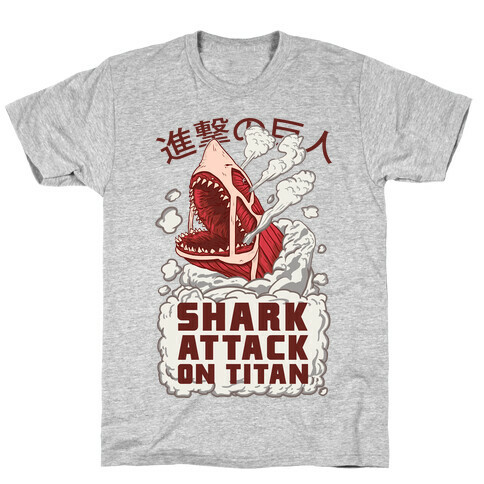 Shark Attack On Titan T-Shirt