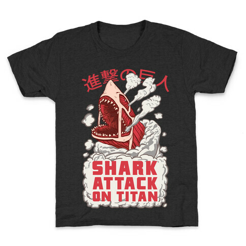 Shark Attack On Titan Kids T-Shirt