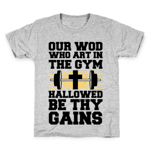The Fitness Prayer Kids T-Shirt