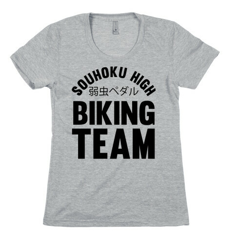 Souhoku High Biking Team Womens T-Shirt