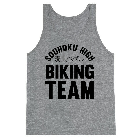 Souhoku High Biking Team Tank Top