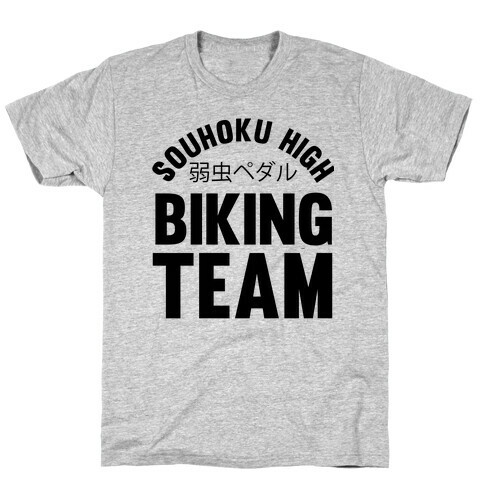 Souhoku High Biking Team T-Shirt