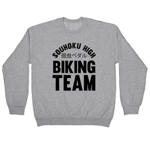 Souhoku High Biking Team Pullover