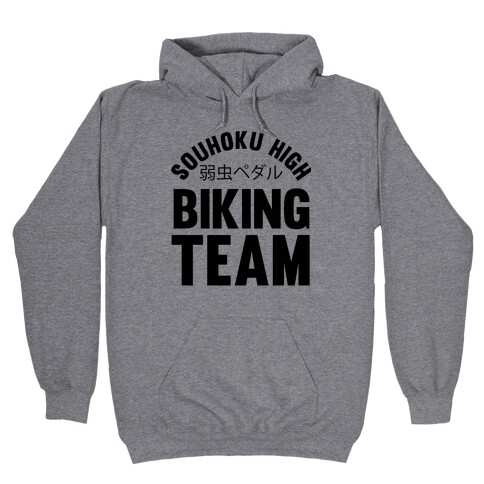 Souhoku High Biking Team Hooded Sweatshirt
