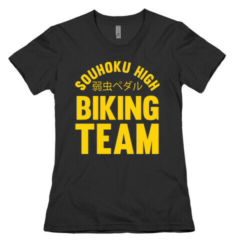 Souhoku High Biking Team Womens T-Shirt