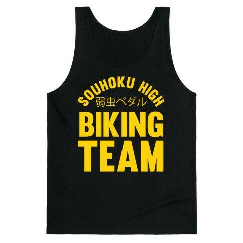 Souhoku High Biking Team Tank Top