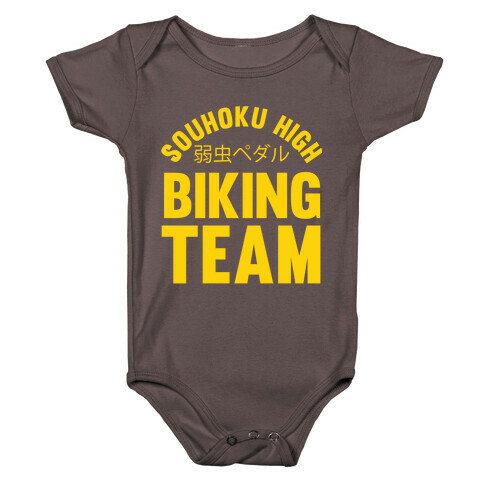 Souhoku High Biking Team Baby One-Piece