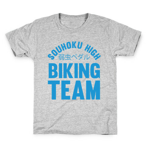 Souhoku High Biking Team Kids T-Shirt