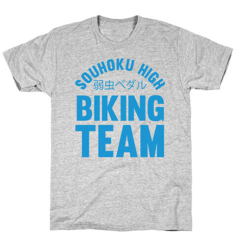 Souhoku High Biking Team T-Shirt