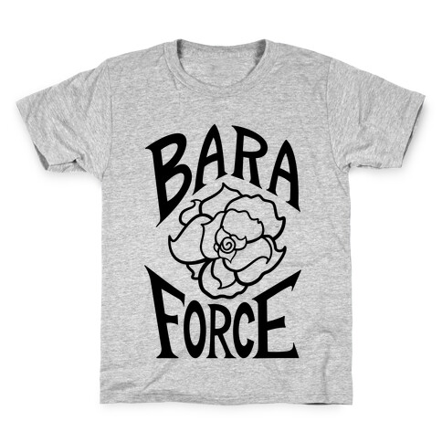 BARA FORCE Kids T-Shirt