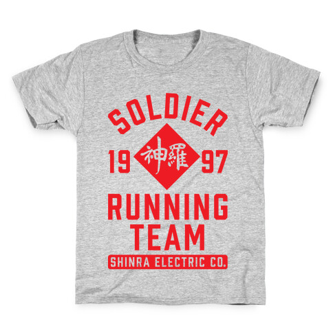 Soldier Running Team Kids T-Shirt