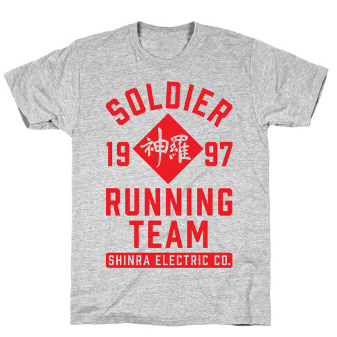 Soldier Running Team T-Shirt