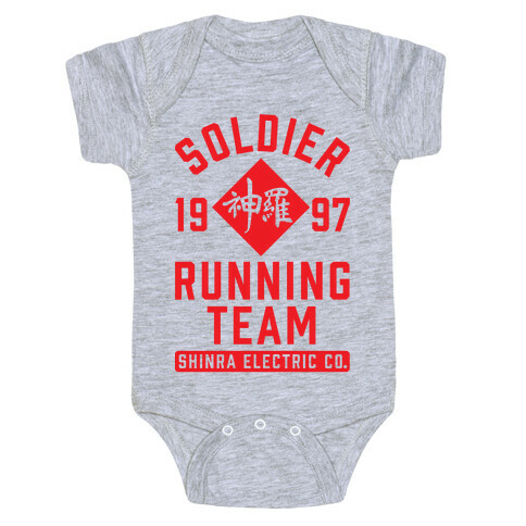 Soldier Running Team Baby One-Piece
