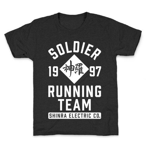 Soldier Running Team Kids T-Shirt