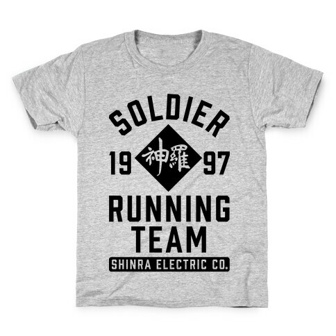 Soldier Running Team Kids T-Shirt