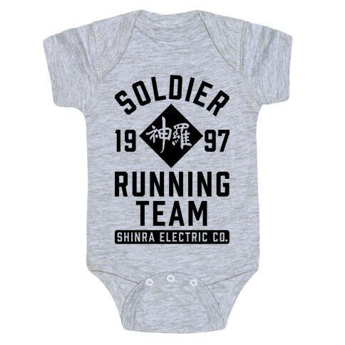Soldier Running Team Baby One-Piece