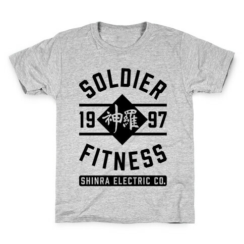 Soldier Fitness Kids T-Shirt