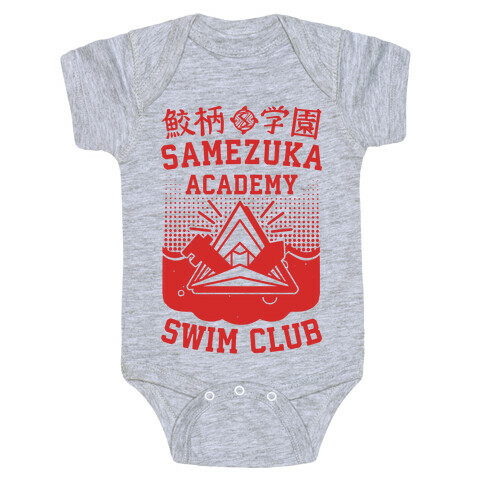 Samezuka Academy Swim Club Baby One-Piece